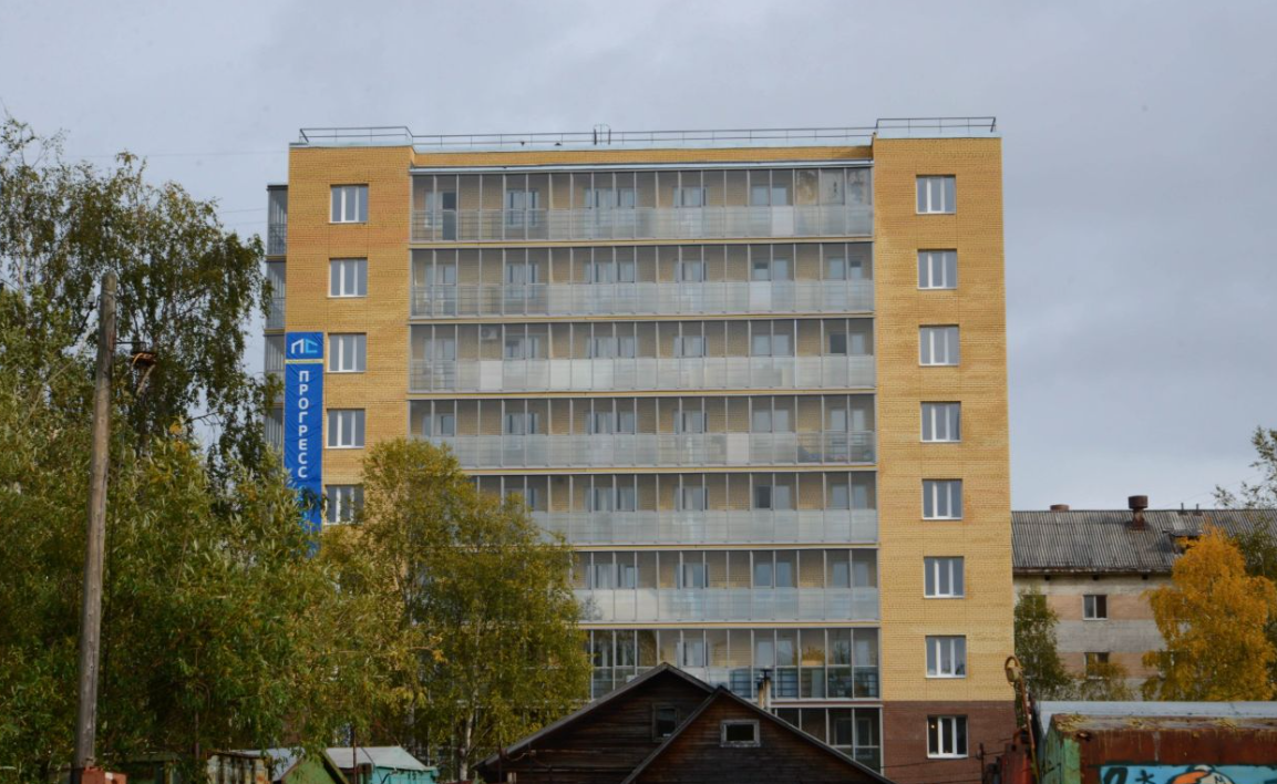 Самоцвет
